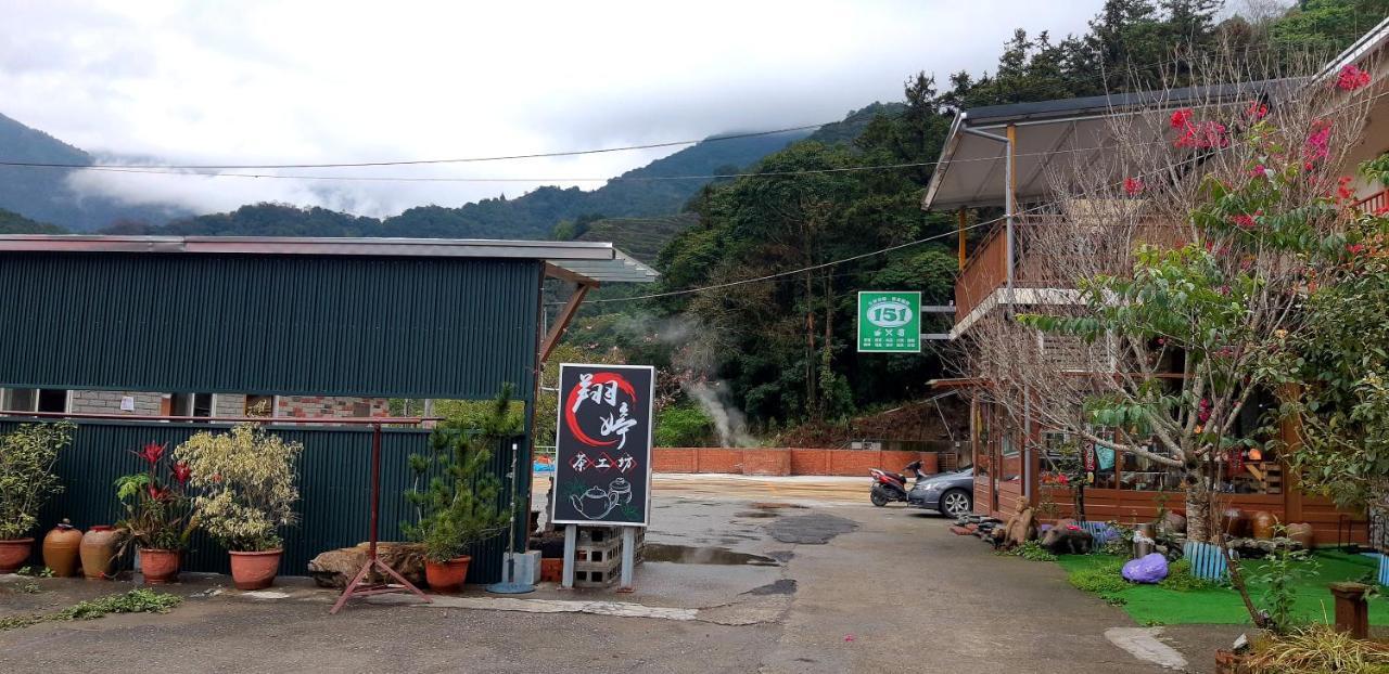 Lushan Xiangting Tea Homestay Ренай Екстериор снимка